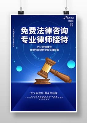 法律法規(gui)在(zai)市(shi)場(chang)調(tiao)研中的(de)關(guan)鍵作(zuo)用與實(shi)務指(zhi)南
