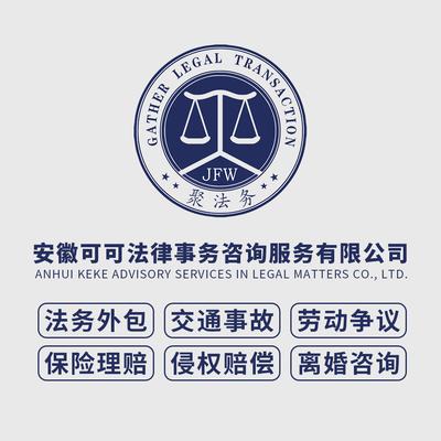 蕪湖(hu)市鏡湖(hu)區(qu)綠地企業(ye)發(fa)展聯合(he)會(hui)市場調(tiao)研分(fen)析(xi)報(bao)告