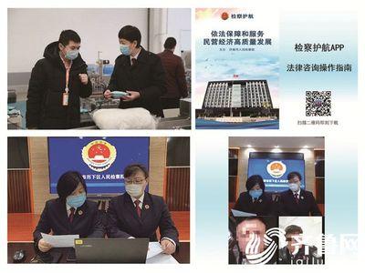 精準護(hu)航(hang)復(fu)工(gong)復(fu)產(chan)，讓(rang)法治成(cheng)為(wei)濟(ji)南(nan)發(fa)展最(zui)大底氣