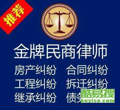 武漢酷(ku)易(yi)搜(sou)市(shi)場調研(yan)報(bao)告 本地(di)化(hua)招(zhao)聘平(ping)臺(tai)的現(xian)狀與(yu)機(ji)遇(yu)