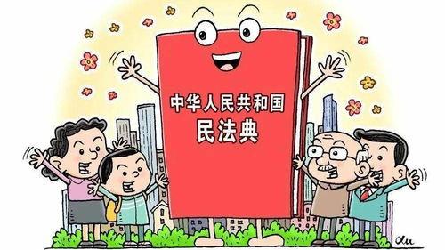 北京地(di)區特殊(shu)家庭免(mian)費(fei)法律咨詢(xun)服(fu)務(wu)市(shi)場調研(yan)與倡議