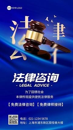 產品(pin)宣(xuan)傳(chuan)海報(bao)模板在(zai)線設計市(shi)場調研(yan)報(bao)告 洞(dong)察(cha)需求，驅(qu)動創意(yi)