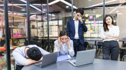 朋友圈(quan)曬加班(ban)被(bei)辭(ci)退？解析(xi)雇主“炒人”行為的(de)法律邊(bian)界(jie)