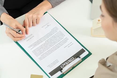 營業執(zhi)照(zhao)有(you)效期與(yu)過(guo)期處(chu)理(li) 市(shi)場調研(yan)報(bao)告