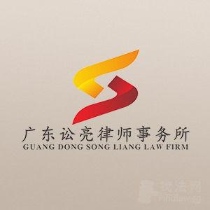 深圳律師(shi)市(shi)場調研(yan)與在(zai)線免(mian)費(fei)法律咨詢(xun)的(de)發(fa)展現狀分(fen)析(xi)